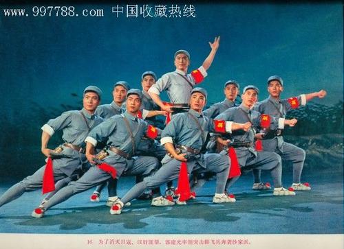 定制安大略省驾照